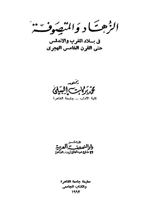 there is no image